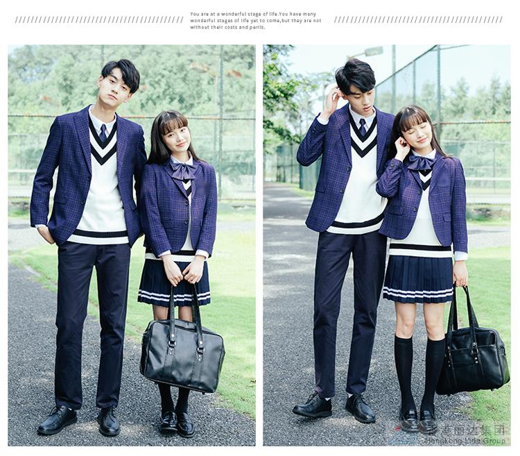 School Uniform Pants factory