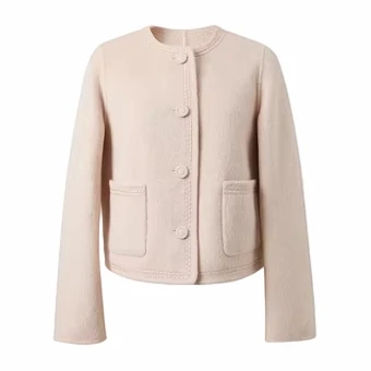 Short Wool Overcoat